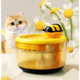 Bình lọc nước cảm biến tự động không dây, sạc pin dành cho thú cưng, dung tích 2200ml - 4pets offical