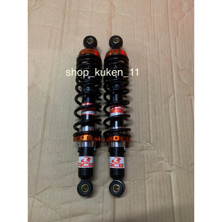 Phuộc sau RCB gắn Wave-Dream-Sirius-Jupiter-Elegant-Future