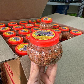 Muối chẩm chéo 250g