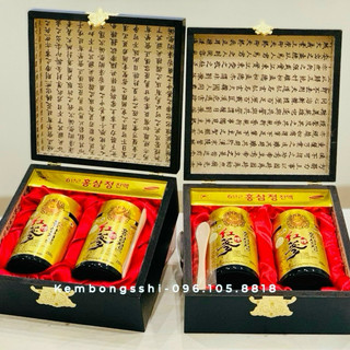 Cao Hồng Sâm Hàn Quốc Hộp Gỗ Đen KANGHWA 2 lọ[DUY NHẤT HÔM NAY] [SALE LỚN]