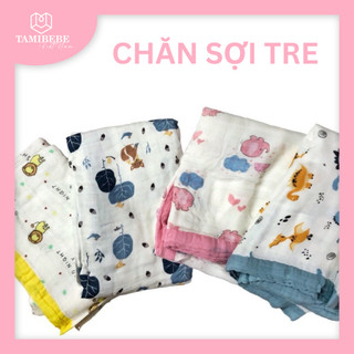 Chăn sợi tre Aden 4 lớp siêu mềm, đa năng làm chăn đắp, khăn tắm- Khăn (chăn) tắm Aden sợi tre- Tamibebe