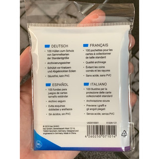 BỌC THẺ ULTIMATE GUARD STANDARD SIZE REGULAR FIT (100 Sleeves)
