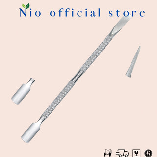 Đẩy da chết NHỎ ( sủi móng, da chết )