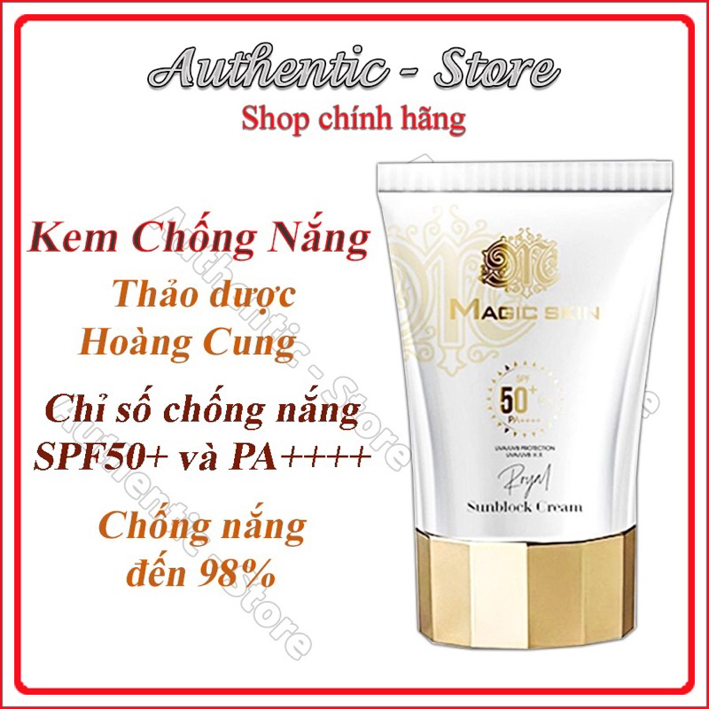 Kem Chống Nắng Magic Skin Nâng Tông Sáng Hồng – Royal Sunblock Cream
