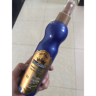 Nước xịt dưỡng tóc Prosalon hair nutrition