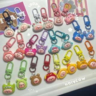 Móc khoá mini loopy cosplay dễ thương cute