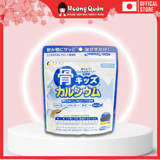 Bột canxi cá tuyết fine japan 140g | hoàng quân - hàng nội địa nhật