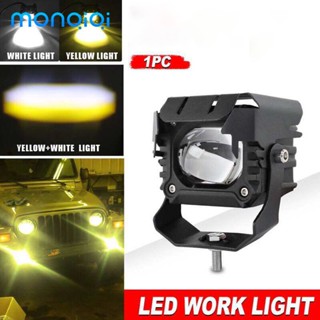 MONQIQI Đèn sương mù LED 12D 3" 100W 6000K chuyên dụng cho xe máy/xe địa hình/xe tải/ô tô 12V