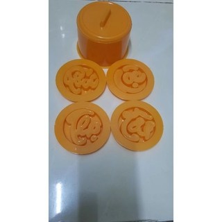 Bộ khuôn xôi 4 mặt tròn 10cm phúc lộc thọ tài