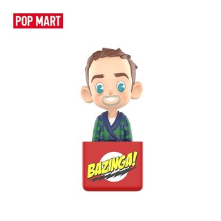 Pop mart the bing bang theory series blind box