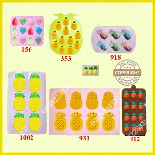 HCM - Khuôn silicon trái thơm đổ socola, rau câu, làm bánh dứa BSI