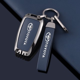 Vỏ Bọc Ốp Chìa Khóa Ô Tô Toyota Cross Corolla Camry Fortuner Highlander Land Cruiser Innova Vios