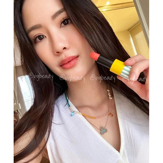 Son HM phiên bản giới hạn 2024