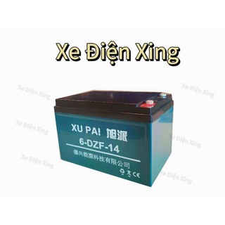 B ình xupai Xe Đạp Điện 12V-14AH dùng cho xe điện Loa Kéo bộ lưu điện đèn điện,phụ kiện phụ tùng xe điện