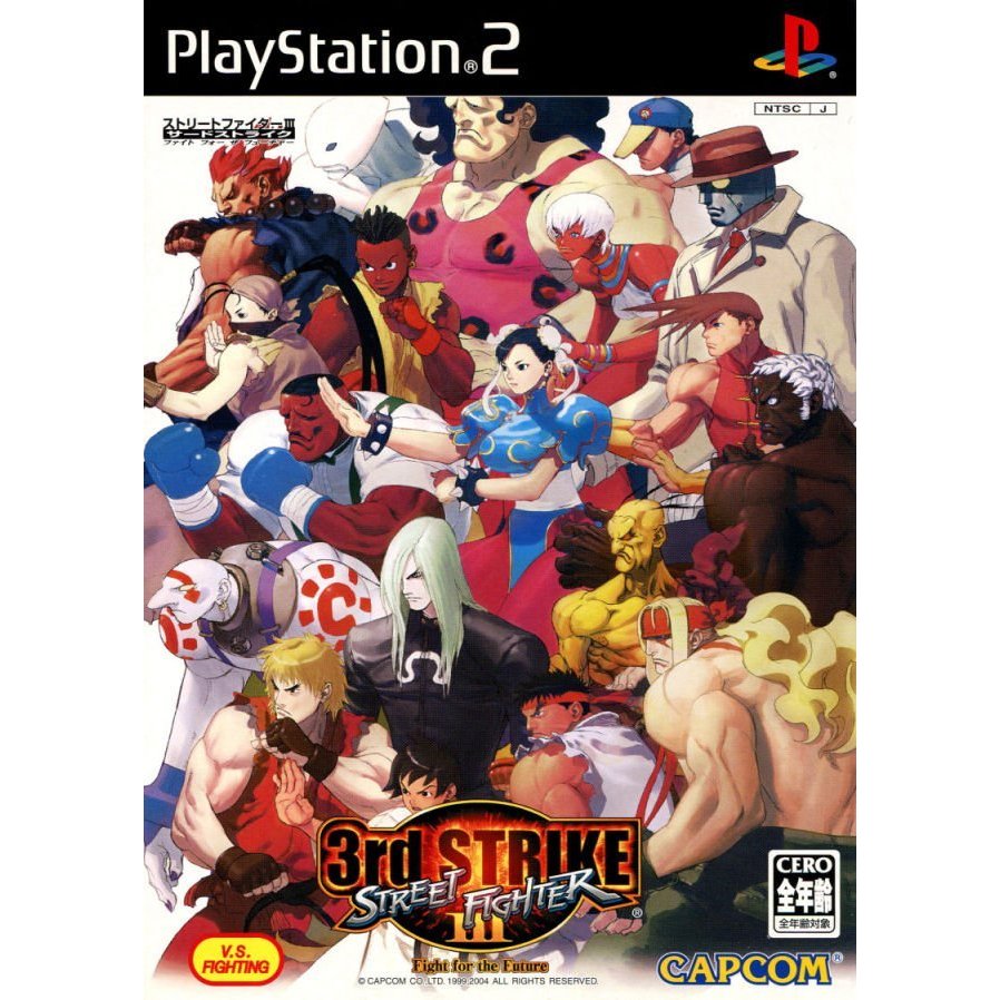 Đĩa game Ps2 Street Fighter III: 3rd Strike - Fight for the Future