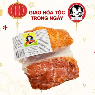 Lườn ngỗng hun khói Nga bán theo chiếc 220-240gr