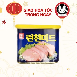 Thịt hộp SPAM lotte Luncheon Meat Hàn Quốc 340gr