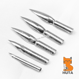 Ngòi bút sắt Nikko Manga vẽ truyện tranh - Nhiều size ngòi