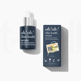 oh!oh! Skin Health Serum (Niacinamide & Acetyl Glucosamine) (10ml / 30ml)