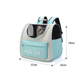 Balo hello cat vận chuyển chó mèo tiện lợi- 37x25x34cm - xanh