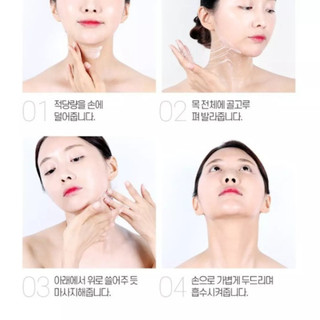 Kem Dưỡng Da Cổ Medi Peel Naite Thread 100ml