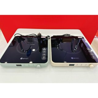 Bếp điện từ Elmich ICE 3879PG 3879AW