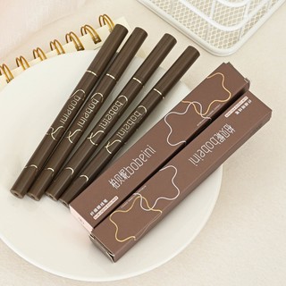 Bút kẻ mắt siêu mảnh 0.05mm bobeini slim liquid eyeliner b3