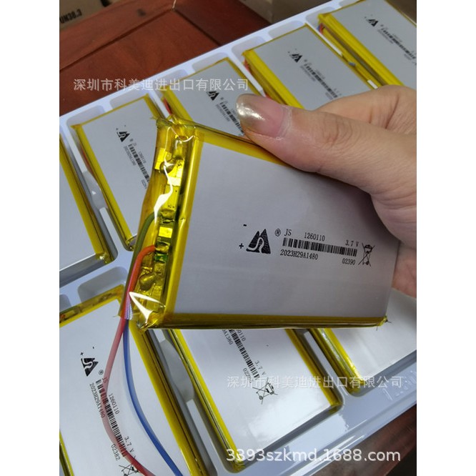 Pin Li-Po 3.7V 10000mAh 1260110  dung lượng cao tích điện lâu dùng chon dự phòng, Laptop, Loa Bluetooth