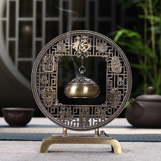 Lư xông trầm bách phúc như ý cát tường loại nhỏ cao 15cm