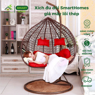 Xích đu đôi Smarthomes giả mây lõi thép cao cấp trang trí ban công và sân vườn, ghế thư giãn