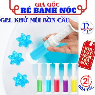Gel Khử Mùi Bồn Cầu Diệt Khuẩn - Gel Thơm Khử Trùng Bồn Cầu Dạng Thạch Hình Hoa - Gel Tẩy Bồn Cầu Làm Sạch Khử Mùi