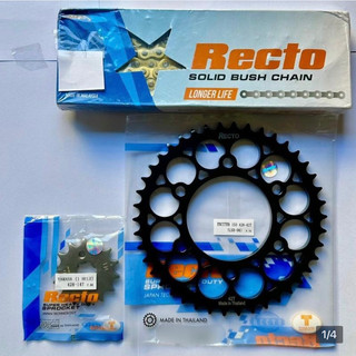 Nhông sên dĩa exciter 150,exciter 155,tfx 150,fz 150i sên vàng 9ly