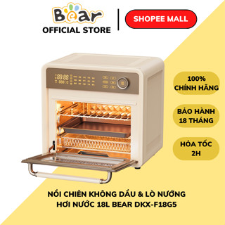 Nồi chiên không dầu- Lò nướng hơi nước đối lưu 18L Bear DKX-F18G5, 1400W, Hẹn giờ- 15 menu, BH 18 TH