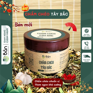 Chẩm chéo Tây Bắc, muối chẩm chéo ướt và khô chuẩn vị hũ 250g tặng 10 hạt dổi combo 3 lọ - BẢN