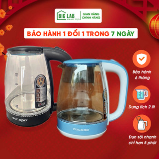 Ấm đun siêu tốc GUGKOO ST16 dung tích lớn 2.0L bình siêu tốc thủy tinh chịu nhiệt đun sôi nhanh tiết kiệm điện