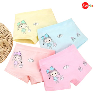 Quần chíp đùi bé gái 10-35kg, quần chíp bé gái, quần mặc trong váy bé gái chất cotton