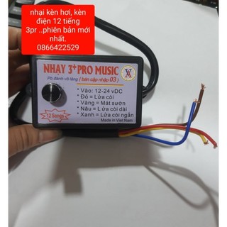 Nhại kèn hơi, kèn điện 12 tiếng 3pr bảo hành 3 tháng 12v 24v chung điện đánh vô lăng