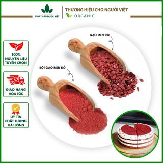 Bột gạo men đỏ 500g, bột và hạt tùy chọn, bột hồng cúc - Chợ Thảo Dược Việt