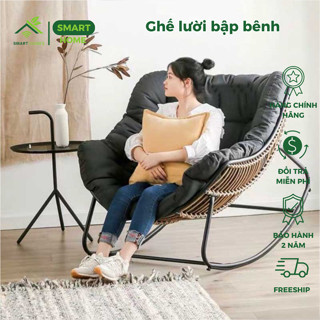 Ghế lười bập bênh vuông Papasan thư giãn đọc sách Papasan mây nhựa khung thep cao cap