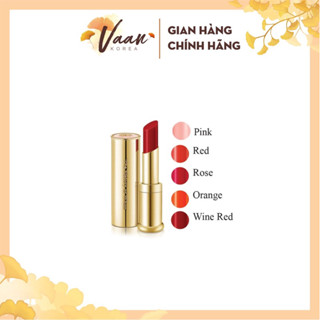 Son dưỡng cao cấp Hoàng cung Whoo Glow Lip Balm