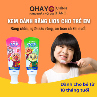 Kem Đánh Răng Trẻ Em Lion Tuýp 40gram Nhật Bản - Ohayo Shop Japan