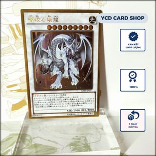 [OCG] Thẻ bài yugioh chính hãng Azure-Eyes Silver Dragon - Gold rare