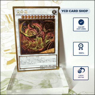 [OCG] Thẻ bài Yugioh chính hãng  Star Eater  - Gold Rare