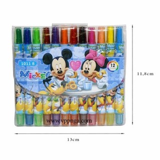 [MUA SỈ GIẢM 10%] Bút màu sáp vặn tô màu 12 Màu (Kiểu dáng ngẫu nhiên), 1011 (A,B...), nhỏ (vặn) (1 hộp)