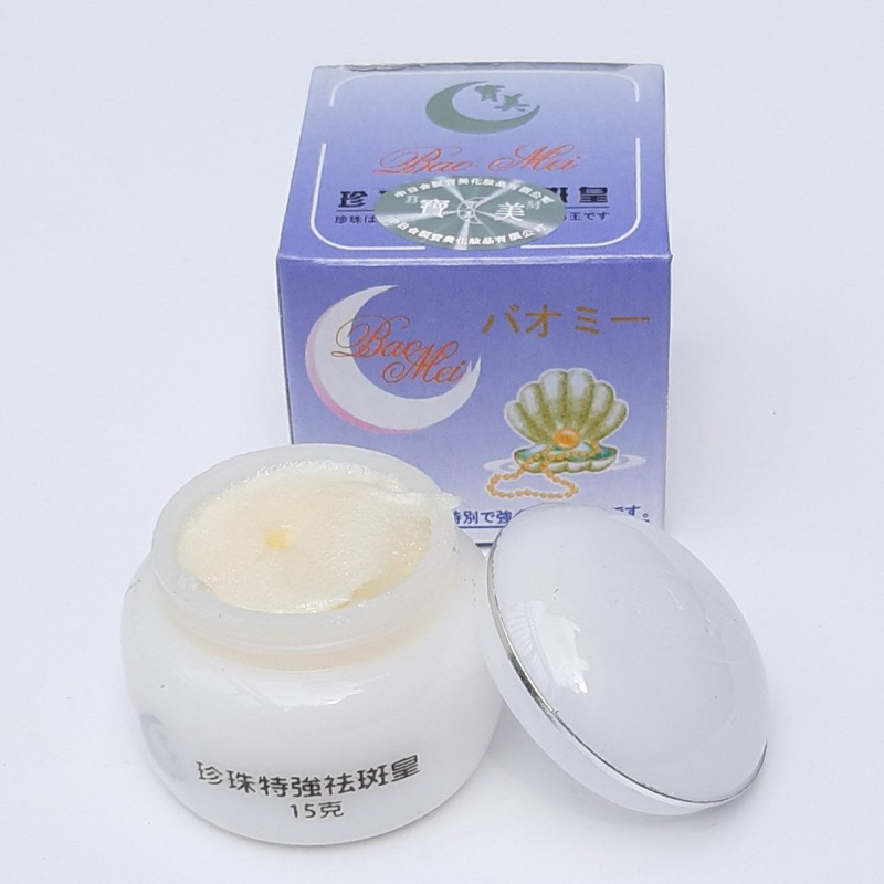 Kem dưỡng trắng da ngừa nám Baomei mặt trăng 15g
