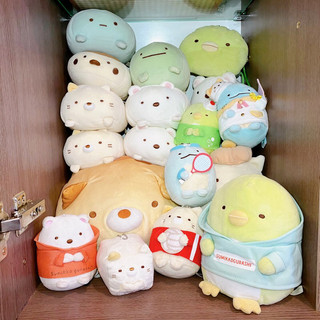 Thú bông, gấu bông Sumikko Gurashi hàng Nhật