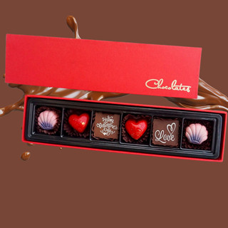 Socola Valentine 14/2 nhân hạt quả khô, hạnh nhân bonbon Hộp chocolate quà tặng 14/2 nghệ thuật