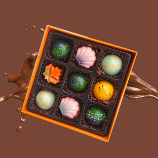 Socola Valentine trái tim Tình yêu màu nắng hộp 9 viên kèm túi quà tặng bạn gái 14/2