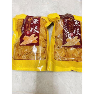Bong bóng cá nấu súp (bóng cá trứng túi 100g)