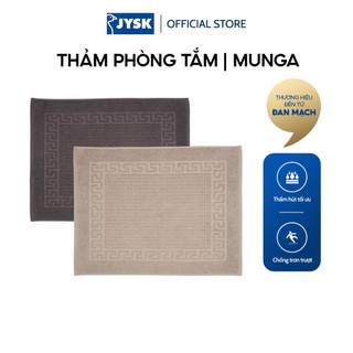 Thảm phòng tắm | JYSK Munga | cotton | be/xám | R50xD70cm